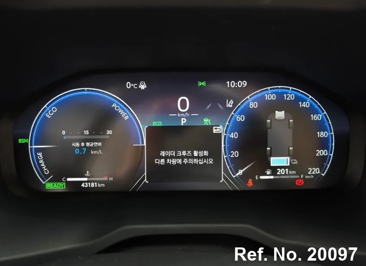  Toyota / Rav4 Stock No. 20097